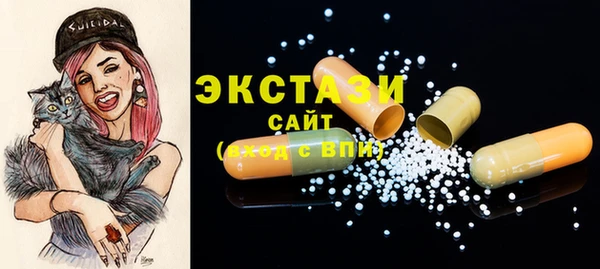 дживик Семёнов