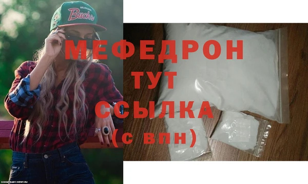бошки Семилуки