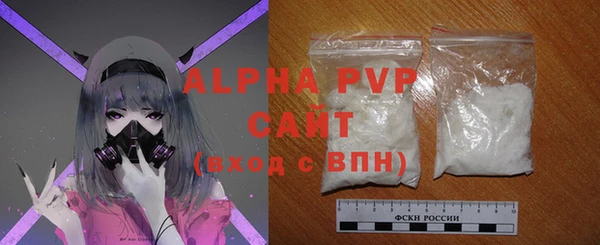 а пвп мука Семикаракорск