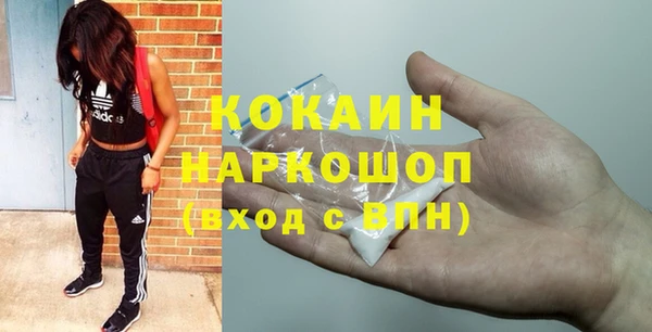 дживик Семёнов