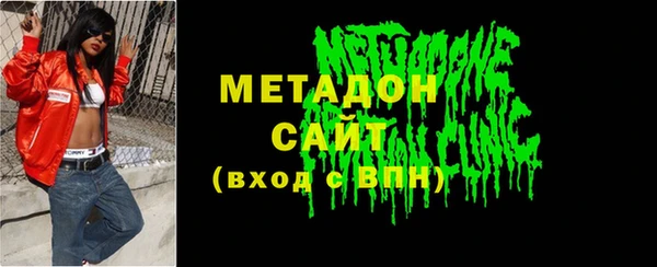 а пвп мука Семикаракорск