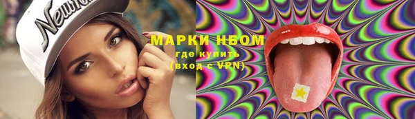 а пвп мука Семикаракорск