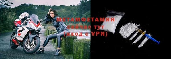 бошки Семилуки