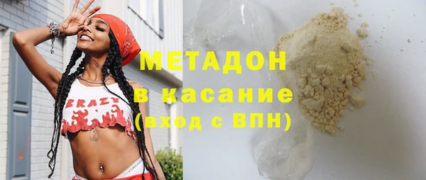 а пвп мука Семикаракорск