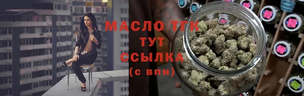 дживик Семёнов