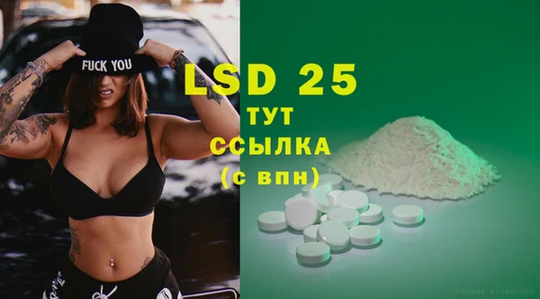 дживик Семёнов