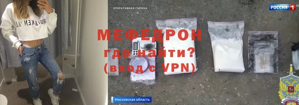 бошки Семилуки