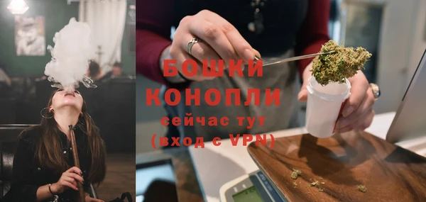 а пвп мука Семикаракорск