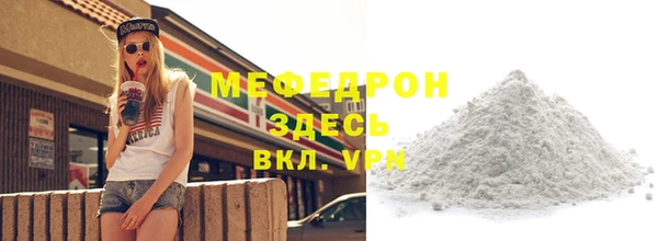 дживик Семёнов