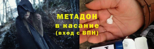 бошки Семилуки