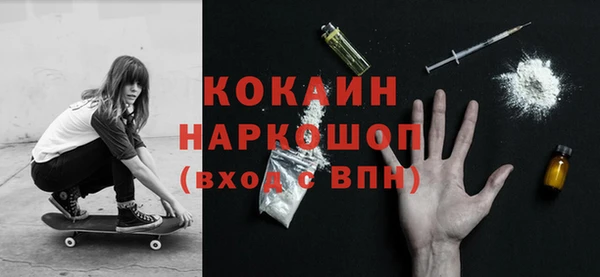 а пвп мука Семикаракорск