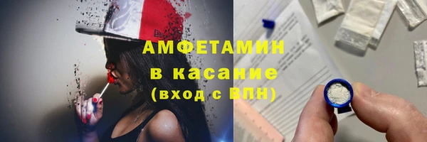 дживик Семёнов