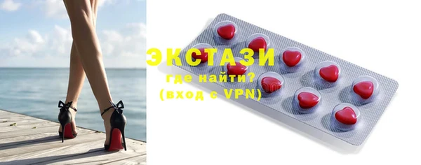 бошки Семилуки