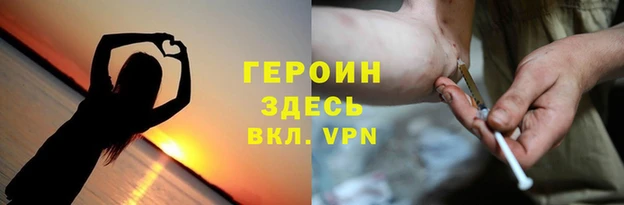 дживик Семёнов