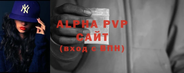 дживик Семёнов