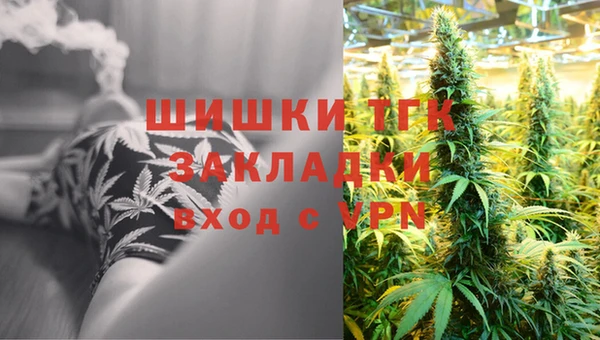 а пвп мука Семикаракорск