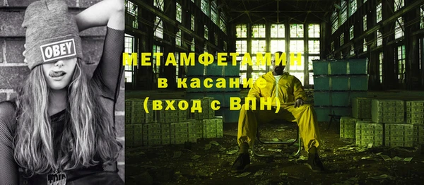 бошки Семилуки