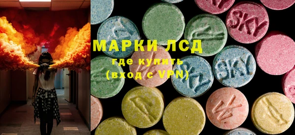 а пвп мука Семикаракорск