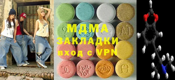 бошки Семилуки