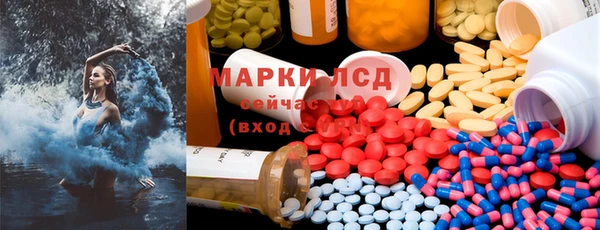 а пвп мука Семикаракорск