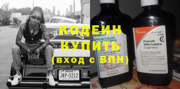 дживик Семёнов