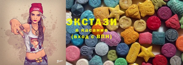 дживик Семёнов
