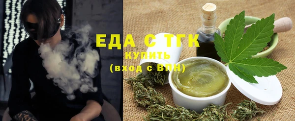а пвп мука Семикаракорск