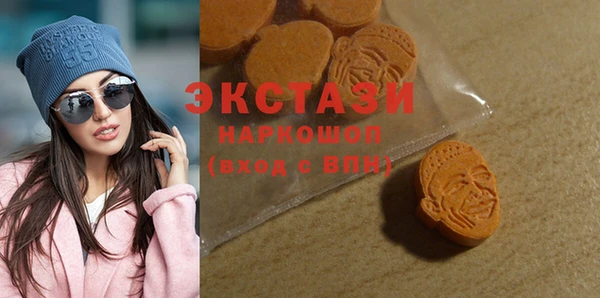 дживик Семёнов