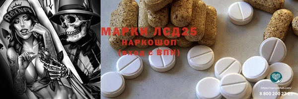 а пвп мука Семикаракорск