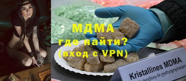 дживик Семёнов
