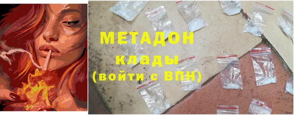 а пвп мука Семикаракорск