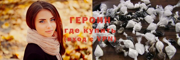 а пвп мука Семикаракорск