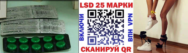 Купить закладки  Севск  ЛСД экстази кислота 